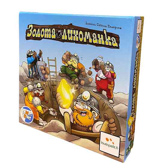 Настільна гра "Золота лихоманка" ZL001UA (ЗЛ001UA) 95 пластикових каменів Вінниця