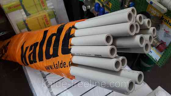 Труба полипропиленоваяKalde  ∅ 25 PN20 Харків