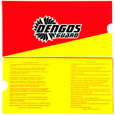 Стекло защитное Dengos SuperD для IPhone 13 Pro Max (black) (TGFG-SD-06) Винница - изображение 4