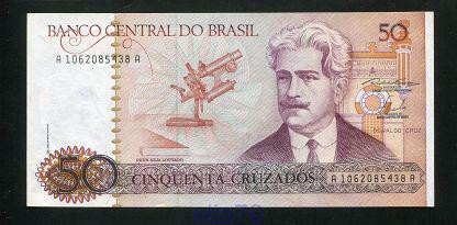 Бразилія 50 Крузадос 1986 UNC Полтава - фото 1