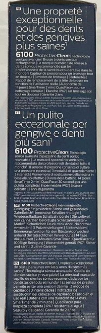 Електрична зубна щітка PHILIPS Sonicare Protective Clean 6100 Харків - фото 2