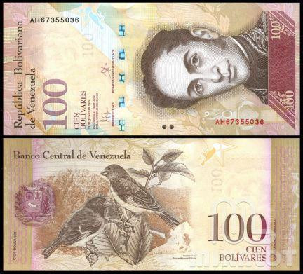 Venezuela Венесуела - 100 Bolivares 2012 UNC Полтава - фото 1