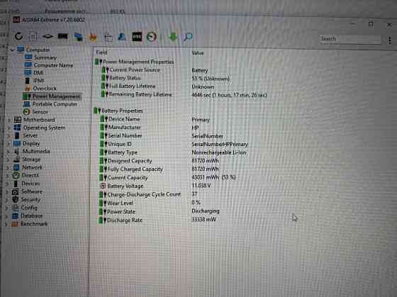 HP Omen 17 Ryzen AI 9 365 / 32GB 1.2TB SSD/ RTX 5070 Київ