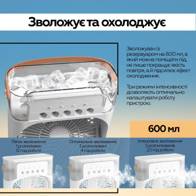 Вентилятор XoKo Mini Cooling Fan F1000 (XK-MC-F1000) Винница - изображение 8