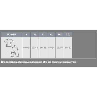 Кофта Sol's Norman women червоний XXL (02094145XXL) Вінниця