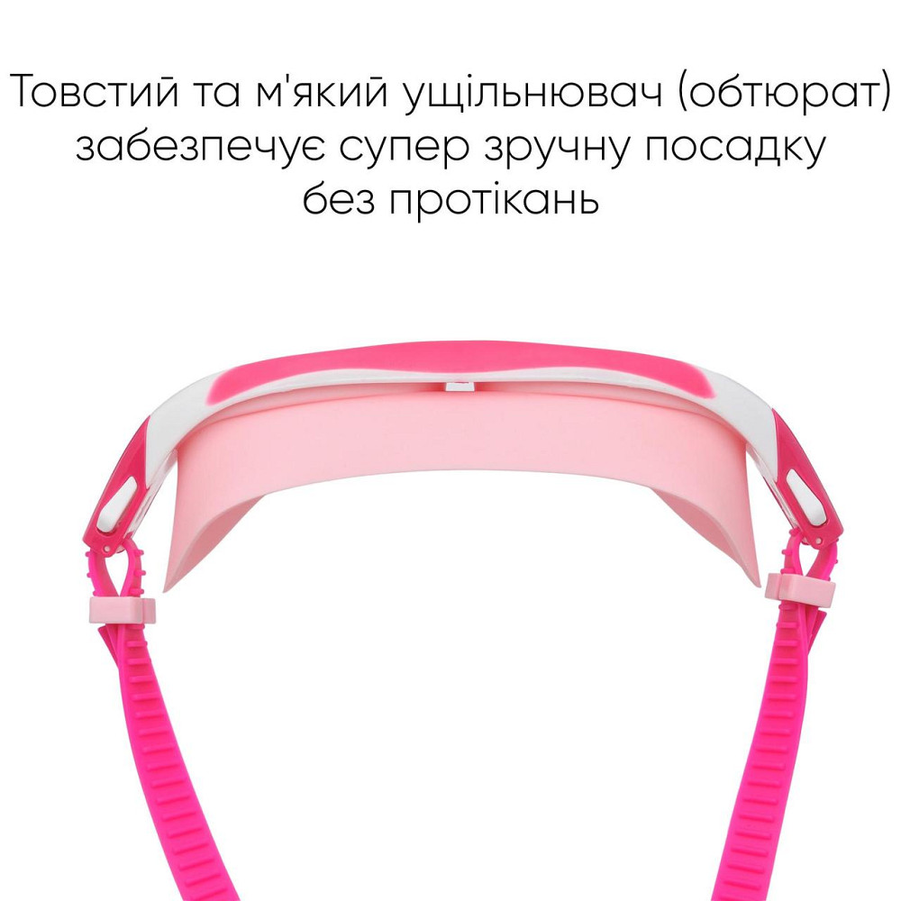 Дитяча маска для плавання Renvo Karu JR Anti-fog Рожевий Білий OSFM (1SM100-0703) Киев - изображение 2