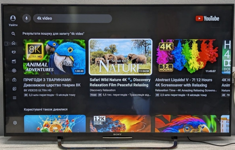 Телевізор: Sony KD-49X8305C 4K Ultra HD 120Hz.Android TV Smart TV, Wi-Fi Харків - фото 3