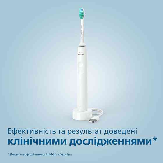 Зубна електрощітка Philips HX3651/13 ( white ) Харків