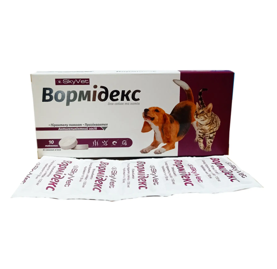Вормидекс антигельминтный препарат для собак и котов (10 таблеток), SkyVet Винница - изображение 1