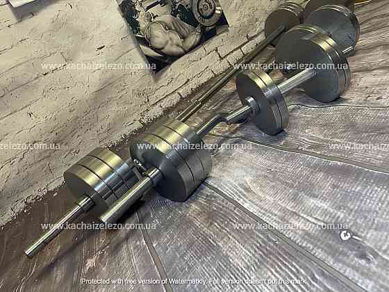 Набор 85 кг Штанга + W-образный гриф + Гантели наборные Гантели, гири, штанги и диски металлические блины Киев