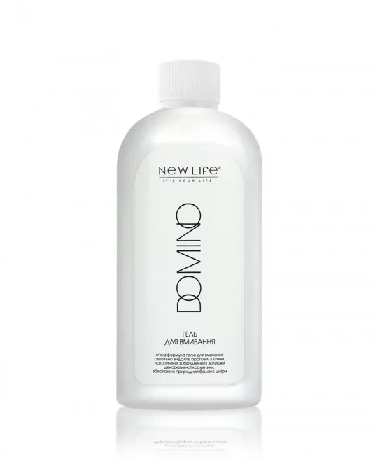 Гель для вмивання DOMINO Без дозатора Київ - фото 1