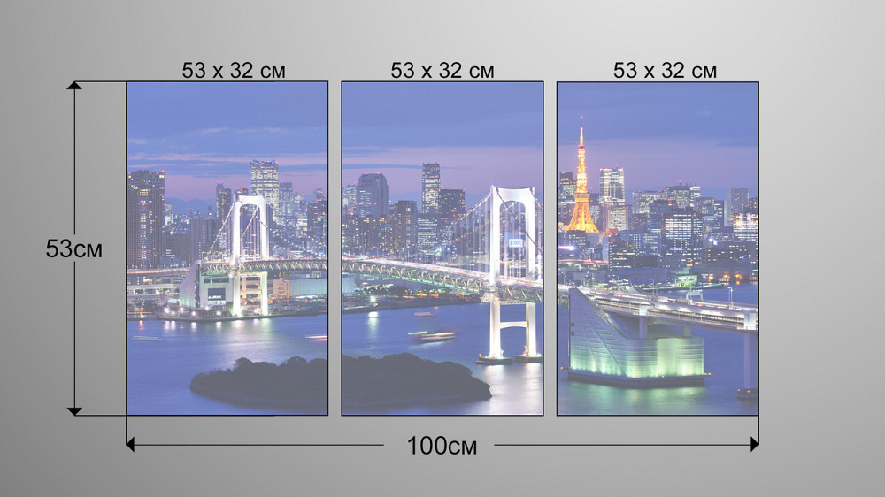 Модульная картина Ночной город Аrt-88_3А Киев - изображение 3