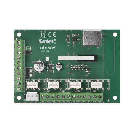 Буздротовий модуль розширення дротових зон і виходів Satel ACX-220 Київ