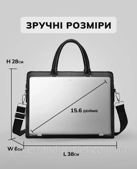 Офисная мужская сумка из натуральной кожи черного цвета ST Leather Киев - изображение 9