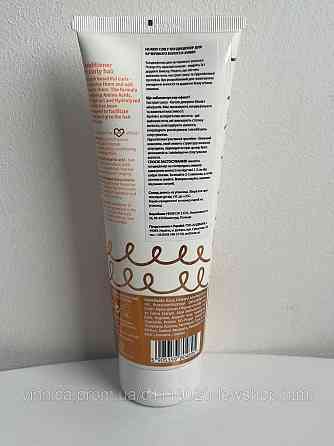 Кондиціонер для кучерявого дитячого волосся HiSkin Kids Curly Hair Conditioner Чернівці