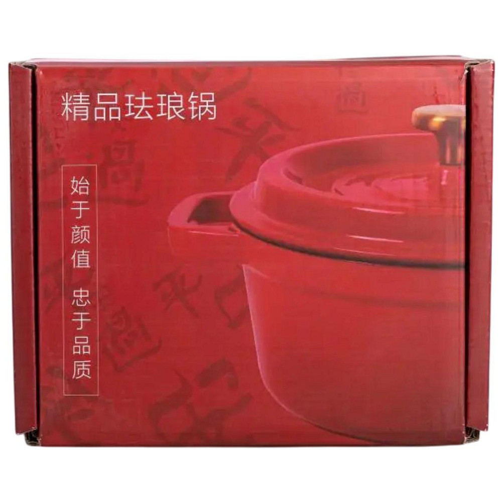 Каструля чавунна емальована 2 л з кришкою Ø20 см Синя HP-1-2BL Київ - фото 5