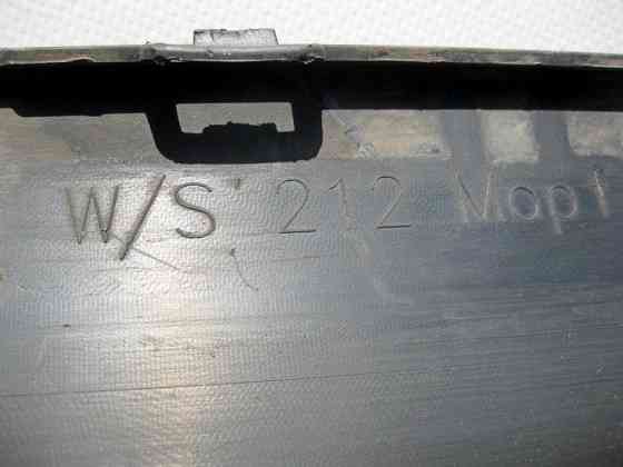 Mercedes-Benz  A2128858525 Нижня губа заднього бампера E-Class W212 до рестайлу Одесса