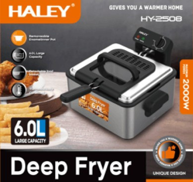 Електрична фритюрниця Haley HY-2508 2000Вт з терморегулятором, фритюрниця для картоплі фрі, крилець та нагетсів Одеса - фото 5