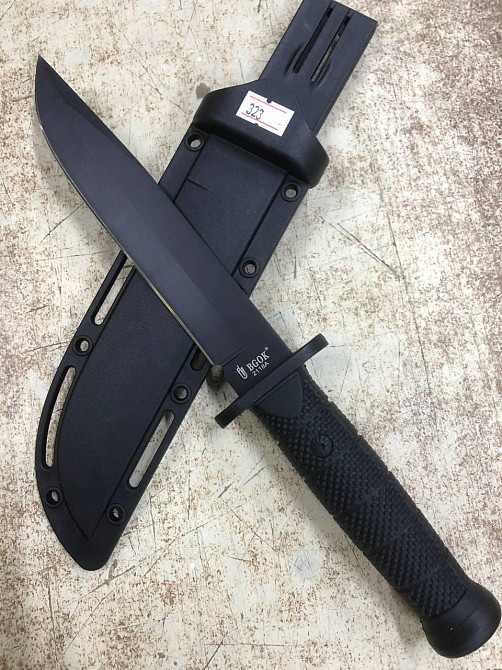 Ніж ART 323 2118 A Одеса - фото 1