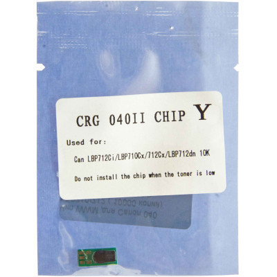 Чип для картриджа Canon 040 LBP710/712 Yellow 10K WWM (JYD-Can040HY) Вінниця - фото 1