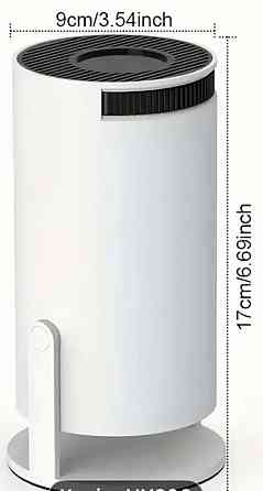 Проектор HY300pro про1080. Харьков