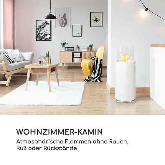 Fiamme Tamburo етаноловий камін пальника з неіржавкої сталі 0,8 літра, час горіння 4-5 годин, білий Рівне