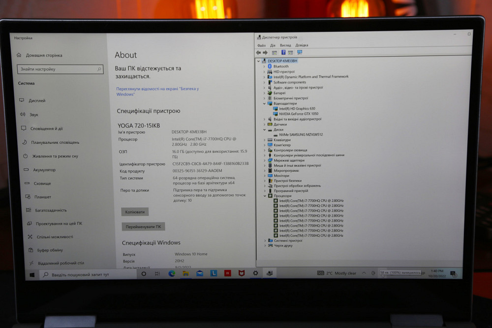 Игровой трансформер Lenovo Yoga 720 "360" 4k 15.6" i7-7700HQ / GTX 1050 / 16 gb / SSD 512 GB Киев - изображение 5