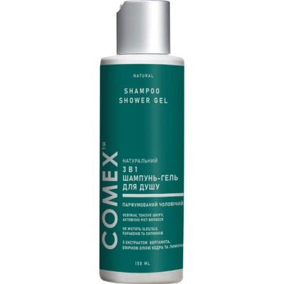 Гель для душа Comex Бергамот 3 в 1 Парфюмированный для мужчин 150 мл (4820230954944) Винница - изображение 1