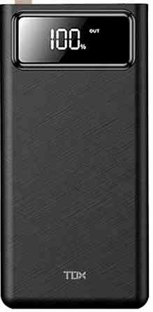 Power bank, павер банк, внешний аккумулятор, 50000 mah. Киев