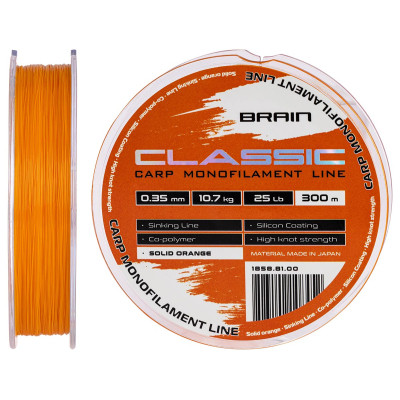 Волосінь Brain Classic Carp Line (solid orange) 300m 0.35mm 25lb 10.7kg (1858.81.00) Вінниця - фото 1