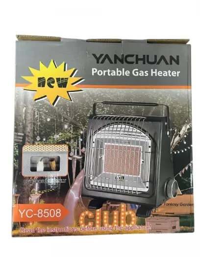 Обогреватель газовый переносной Yanchuan YC-8508 Винница - изображение 5