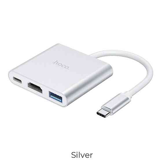 Хаб адаптер переходник HOCO HB14 Easy use Type-C, цвет серый 6931474725790 Одесса