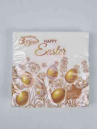 Пасхальная бумажная двухслойная салфетка (ЗЗхЗЗ, 16шт)  La Fleur 