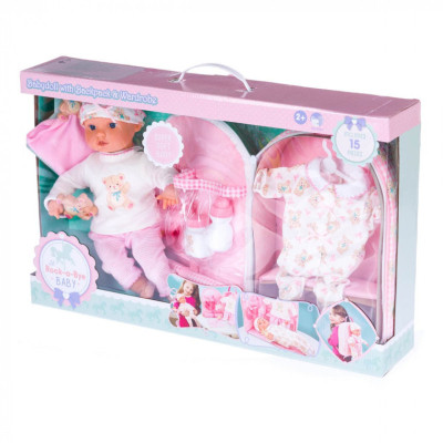 Пупс Lotus в наборе с аксессуарами, 35,5 см (6457794) Винница - изображение 5