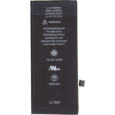 Акумуляторна батарея Gelius iPhone SE 2020 (00000092687) Вінниця - фото 2