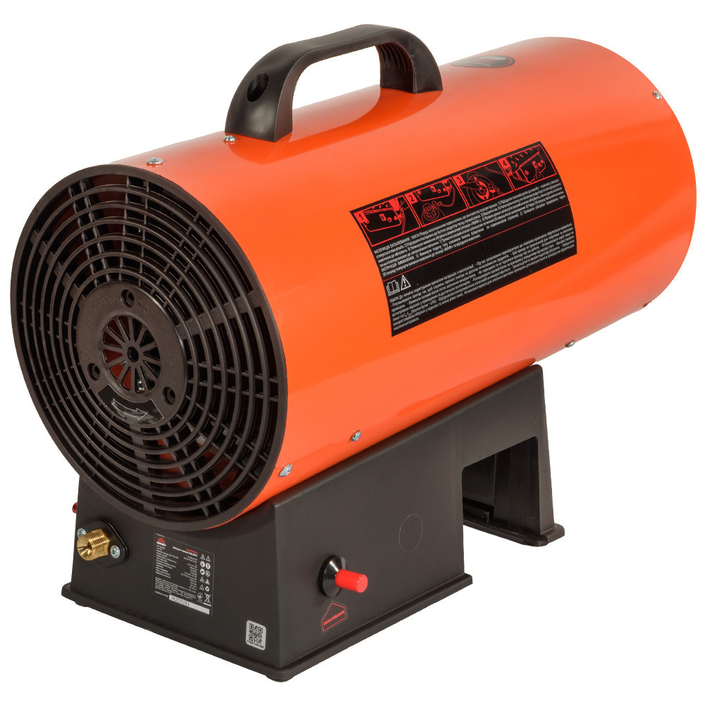 Обогреватель газовый Vitals GHB-303Т Харьков - изображение 5