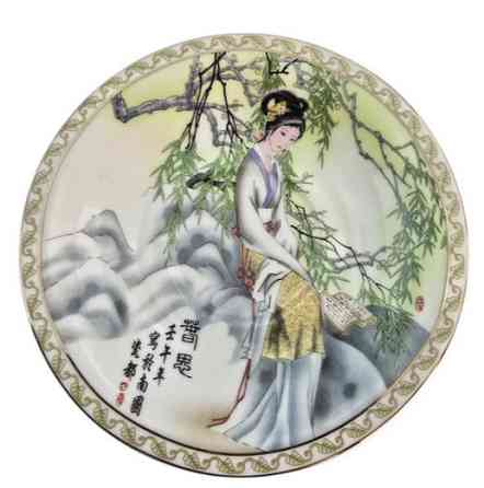 Сервиз 6 персон фарфоровый Китаянка Киев