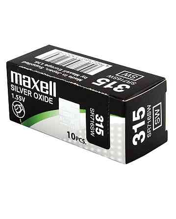 Батарейки-Таблетки Maxell 315 / SR716SW Дніпро