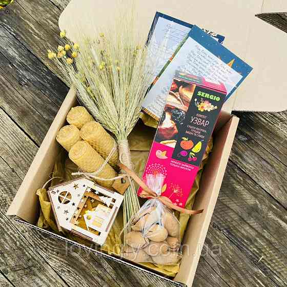 Різдвяний подарунковий набір з дідухом і адвент-свічками | Український традиційний подарунок Ірпінь