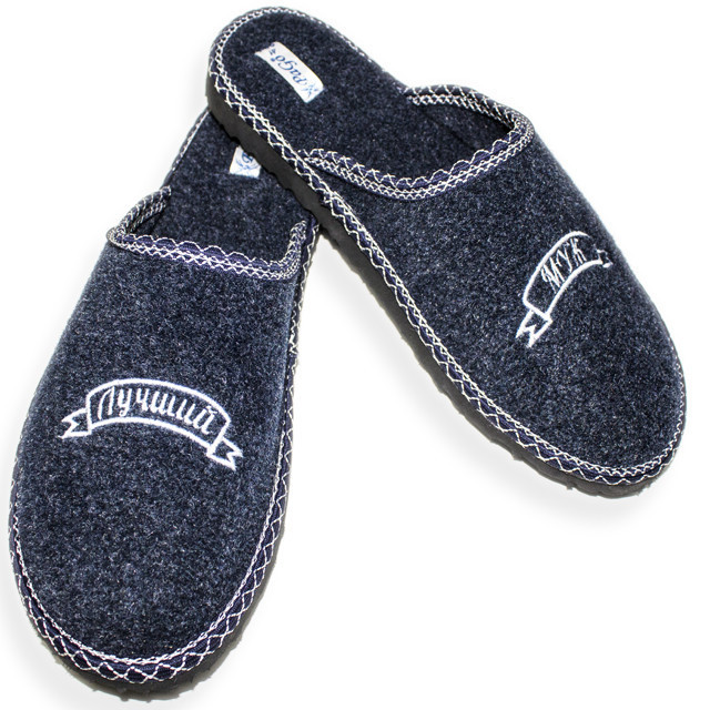 Тапочки чоловічі кімнатні із закритим носком та вишивкою "Кращий чоловік, Закоханий Чоловік" Одеса - фото 2