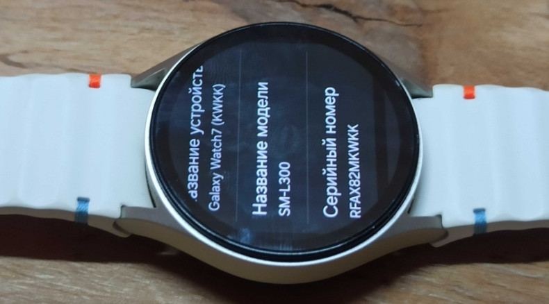 Samsung Watch 7 40mm SM-L300 як нові. Киев - изображение 3