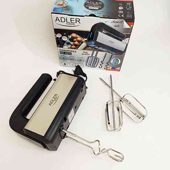 Мелкий бытовой миксер, Бытовой миксер для кухни Прочный ручной для ежедневного использования BO-93 Львов