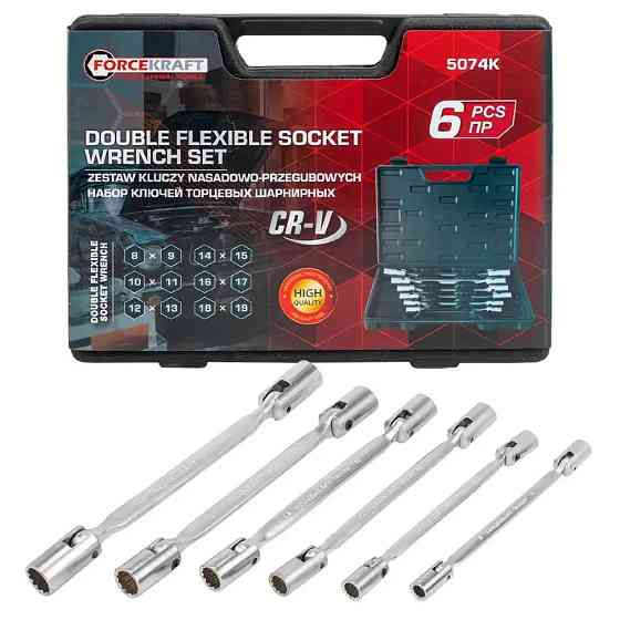 Набір ключів торцевих з шарніром 6пр. (8х9-18х19) FORCEKRAFT FK-5074K Одеса