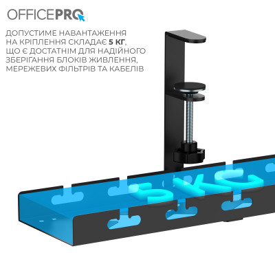 Органайзер для стола OfficePro CT230B Винница - изображение 6