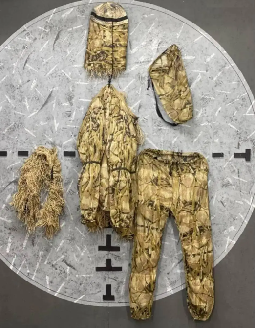 Маскировочный костюм Леший Кикимора (Койот) Винница - изображение 4