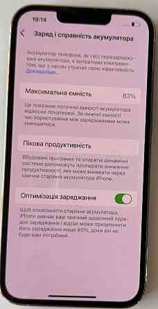 Айфон iPhone 13 Pro Silver 128Gb. Neverlock. Київ