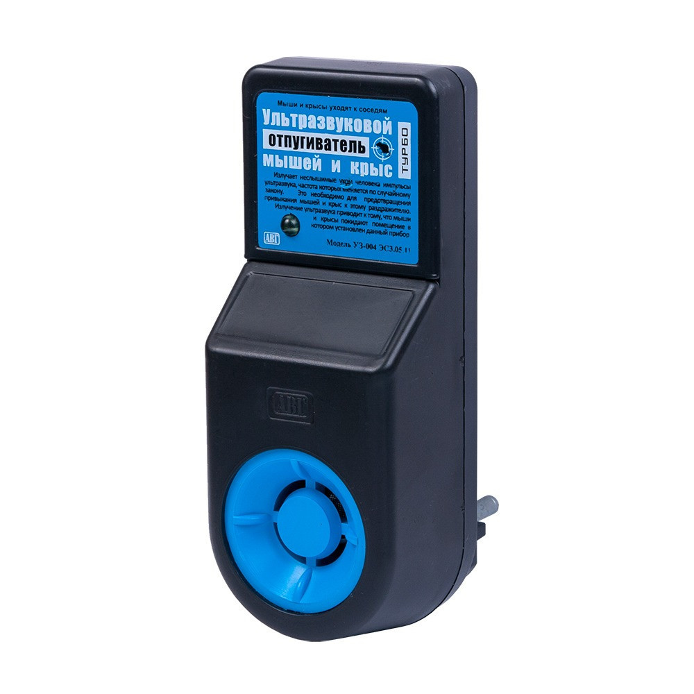 Украинский отпугиватель мышей и крыс УЗ-004 Днепр - изображение 4