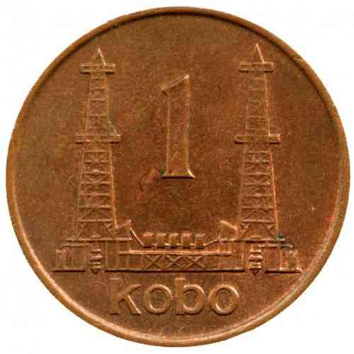 Увач 1 кообо, 1973. (АЖ) Полтава