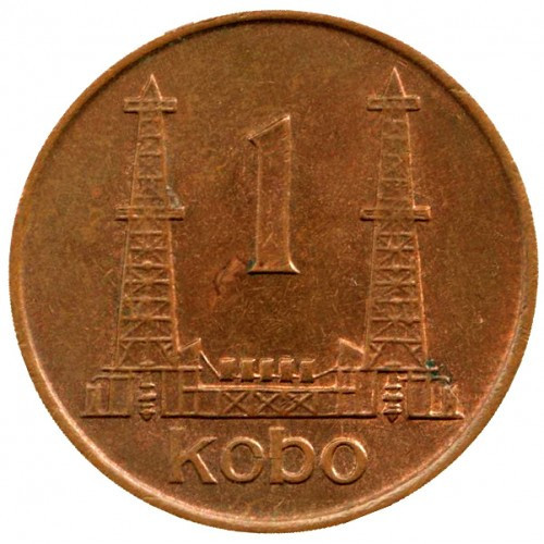 Увач 1 кообо, 1973. (АЖ) Полтава - фото 1