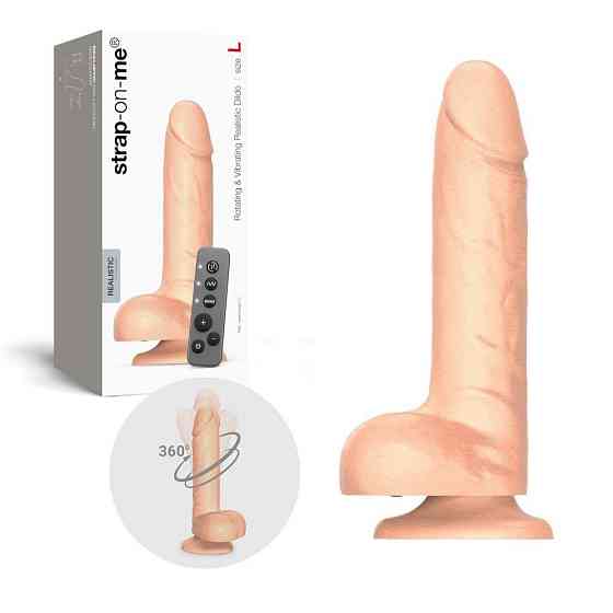 Фаллоимитатор с вибрацией и ротацией Strap-On-Me Rotating & Vibrating Realistic Dildo - L - Vanilla Sex Aura Киев